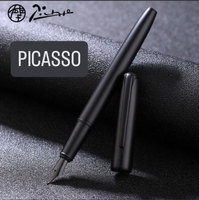 Изысканная ручка-перо Picasso в матовом черном цвете