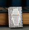 Бензиновая зажигалка Zorro «The Holy Bible» (Святое Письмо) – Коллекционное издание Серебристая