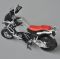 Коллекционная модель мотоцикла BMW R1250 GS, 1:12 (Металевый корпус, Свет, Звук) Silver-Red