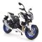 Коллекционная модель мотоцикла Suzuki GSX-S750 ABS (Масштаб 1:18) - Maisto Special Edition