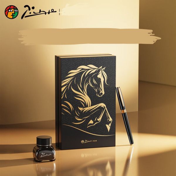 Перьевая ручка "Picasso" (Лимитированная серия "Кень")