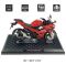 Коллекционная модель мотоцикла CCA 1:12 Kawasaki Ninja 400 (Red) Красный