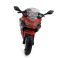 Коллекционная модель мотоцикла CCA 1:12 Kawasaki Ninja 400 (Red) Красный
