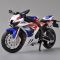 Коллекционная модель мотоцикла Honda CBR1000RR-R Fireblade SP (30th Anniversary)