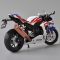 Коллекционная модель мотоцикла Honda CBR1000RR-R Fireblade SP (30th Anniversary)
