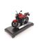 Коллекционная модель мотоцикла Welly: 2018 Honda NC750S (Масштаб 1:18)