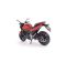 Коллекционная модель мотоцикла Welly: 2018 Honda NC750S (Масштаб 1:18)