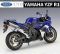 Коллекционная модель мотоцикла Yamaha YZF-R1 (Welly, 1/10)