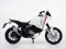 Коллекционная модель мотоцикла Ducati DesertX (Maisto) - Масштаб 1:18 белая