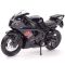 Коллекционная модель мотоцикла Yamaha YZF-R1 (Black Edition) - Масштаб 1:18