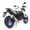 Коллекционная модель мотоцикла Suzuki GSX-S750 ABS (Масштаб 1:18) - Maisto Special Edition