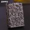 Бензиновая зажигалка Zippo Armor Custom "Golden Cross" (Золотой Крест) с глубокой гравировкой в подарочной коробке