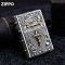 Эксклюзивная бензиновая зажигалка Zippo "Holy Bible" - Коллекционная модель в деревянном боксе